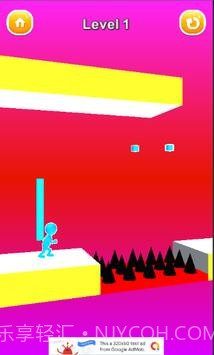 冰冻跑者截图5 冰冻跑者截图5