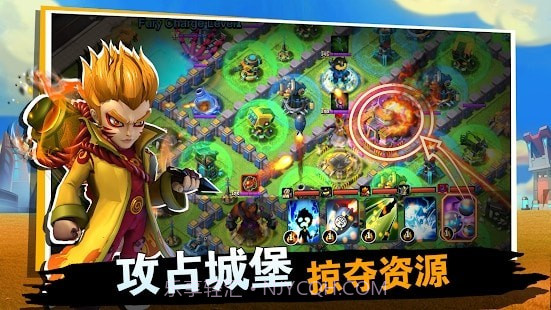 英雄时代丧尸来袭截图2