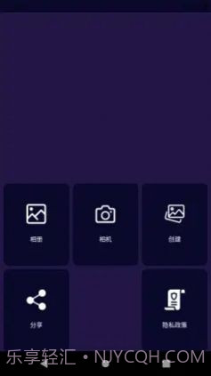 云之道美业截图2 云之道美业截图2