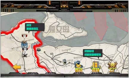 生存战争之抢滩登陆截图4