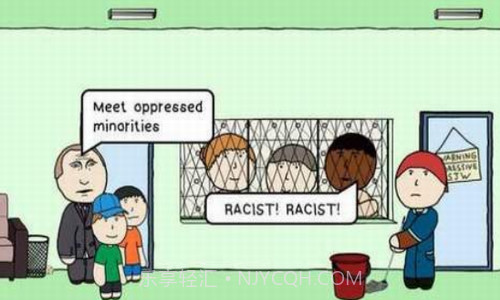 社死模拟器截图2 社死模拟器截图2