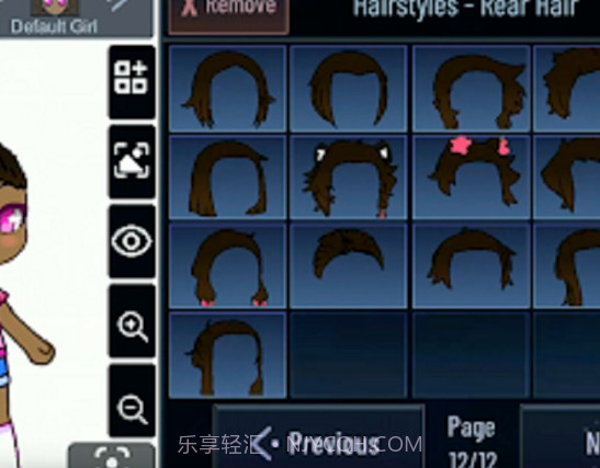 加查终极版模组v1.0.3免费截图2