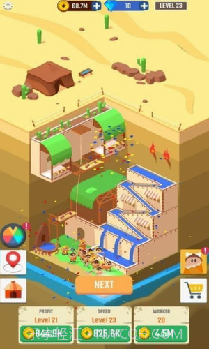 挖掘机工厂大亨截图1 挖掘机工厂大亨截图1