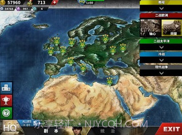 世界征服者4更好的二战MOD截图3 世界征服者4更好的二战MOD截图3