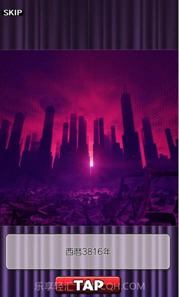 周刊魔法少女截图2 周刊魔法少女截图2