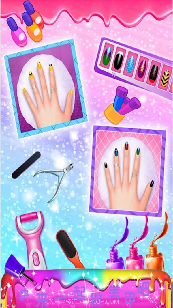 时尚女孩迷你美甲截图1 时尚女孩迷你美甲截图1