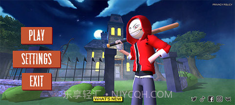 愤怒的男孩2截图2 愤怒的男孩2截图2