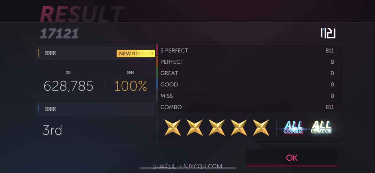 Project FX截图3 Project FX截图3