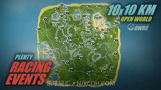 OWRC开放世界赛车截图1 OWRC开放世界赛车截图1