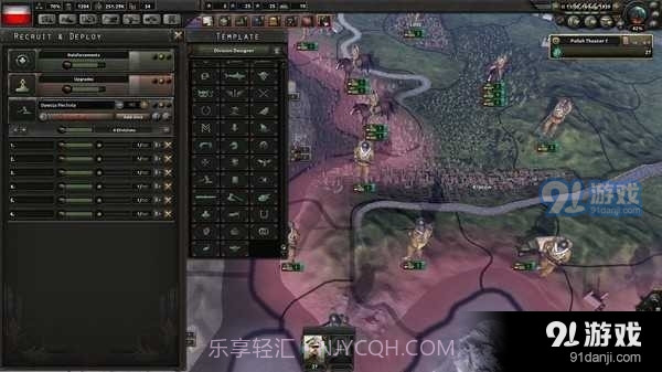 钢铁雄心4安卓汉化版截图3