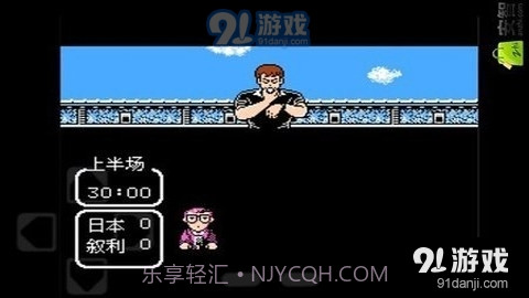 天使之翼2手机版截图4 天使之翼2手机版截图4