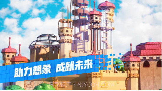 Roblox v2.504截图2