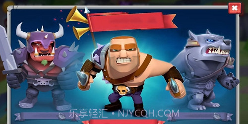 塔防部落战争截图3 塔防部落战争截图3