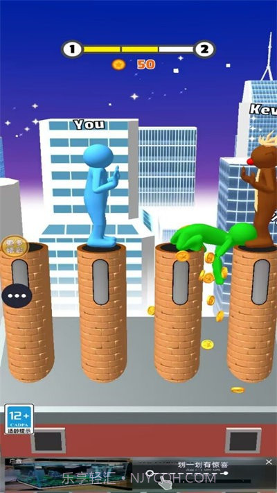 开心推推推截图2 开心推推推截图2