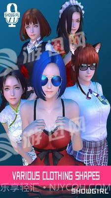 AR美女歌手养成截图2