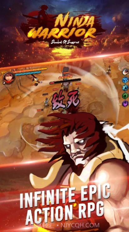 忍者战士影子武士截图3 忍者战士影子武士截图3