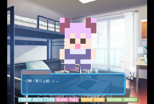 我的像素女友截图3 我的像素女友截图3