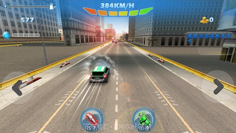 速度激情 TV版截图3 速度激情 TV版截图3