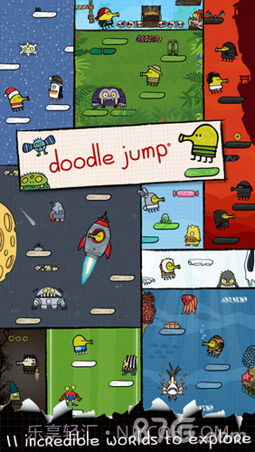 涂鸦跳跃十周年纪念截图1