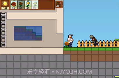 植物大战僵尸横版像素版截图4 植物大战僵尸横版像素版截图4