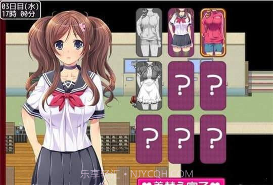 拜金少女截图3 拜金少女截图3