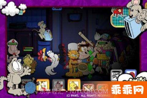 加菲猫总动员中文版官方版截图2 加菲猫总动员中文版官方版截图2