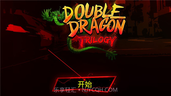 双截龙三部曲重制版截图3 双截龙三部曲重制版截图3