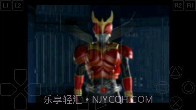 假面骑士空我截图3 假面骑士空我截图3