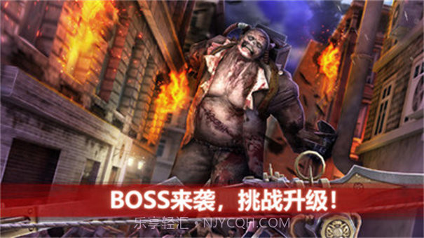 僵尸前线4内置mod菜单截图2 僵尸前线4内置mod菜单截图2