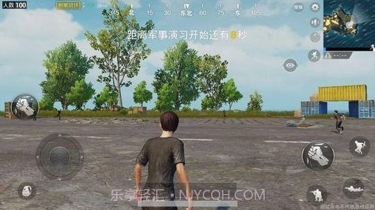 pudg国际服截图2 pudg国际服截图2