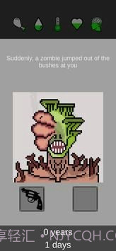 统治僵尸生存截图2 统治僵尸生存截图2