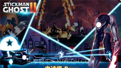 火柴人幽灵2截图1 火柴人幽灵2截图1