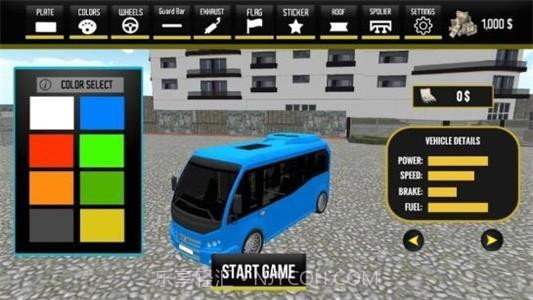 小巴仿真TR截图2 小巴仿真TR截图2