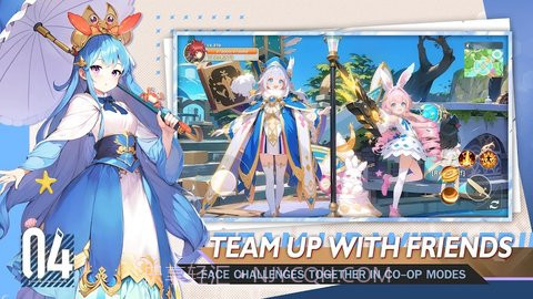 时空旅行者截图1 时空旅行者截图1