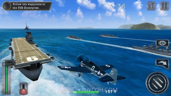 二战空战王牌飞行员截图2