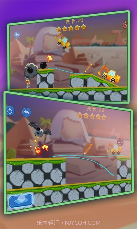 画线挖掘机截图4