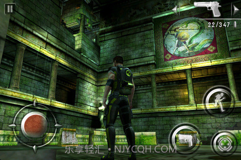 孤侠魅影截图2