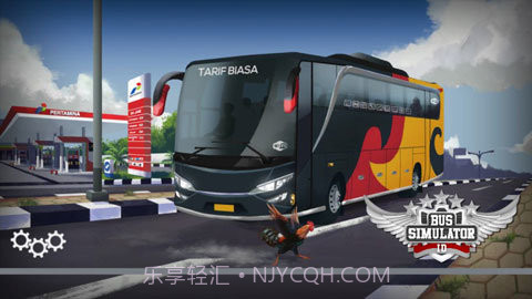 印尼巴士模拟器无限金币中文版截图3 印尼巴士模拟器无限金币中文版截图3