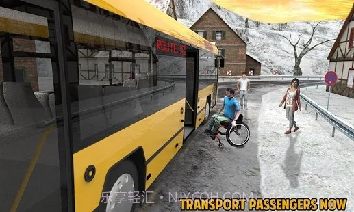 北方城市旅游大巴模拟器截图2 北方城市旅游大巴模拟器截图2