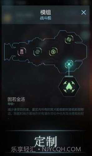 冥王星截图1 冥王星截图1