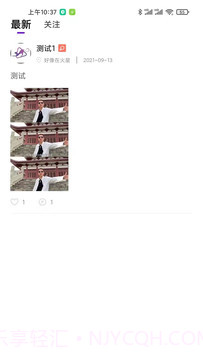 比基猫直播截图4