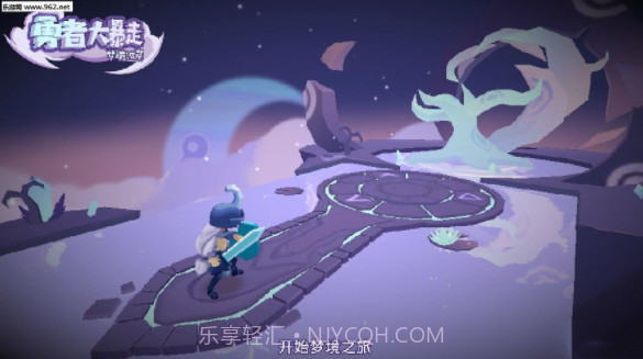 勇者大暴走截图2 勇者大暴走截图2