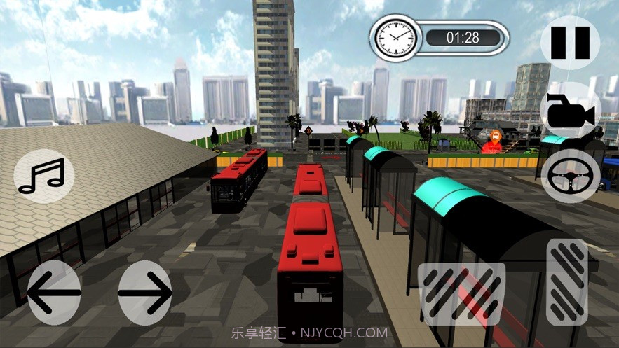 遨游中国巴士之星截图3 遨游中国巴士之星截图3