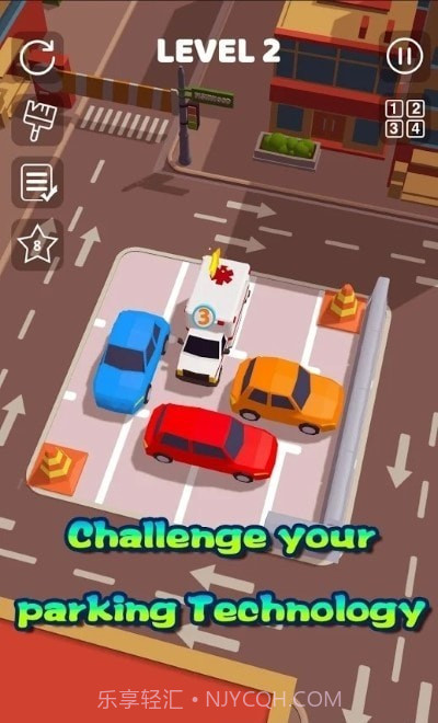 泊车大师3D截图3 泊车大师3D截图3