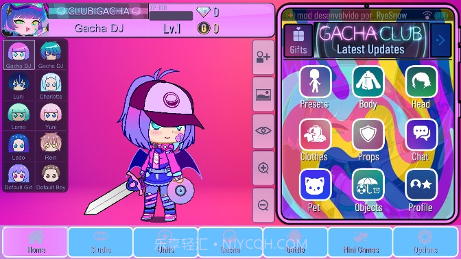 加查星空世界截图2