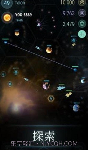 冥王星截图2 冥王星截图2