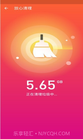 心雨天气截图4 心雨天气截图4