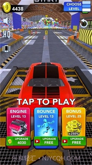 假人大冲撞截图2