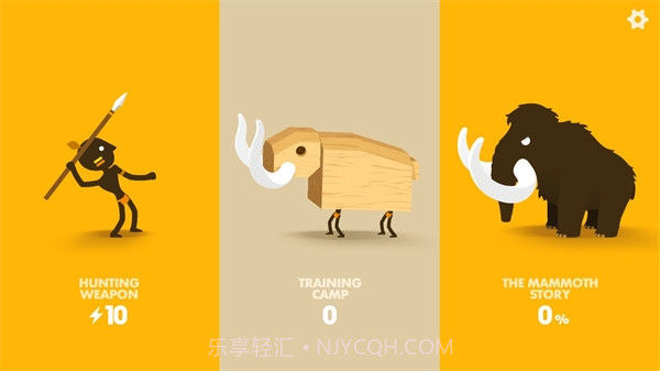 大狩猎高画质版截图4 大狩猎高画质版截图4