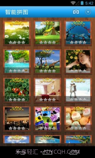 智能拼图截图3